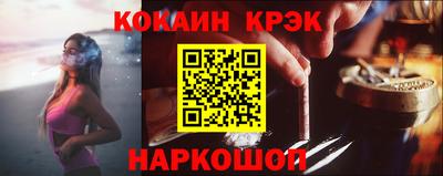 гидра Чапаевск