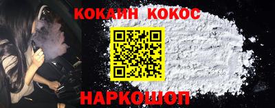 мдма Чебаркуль
