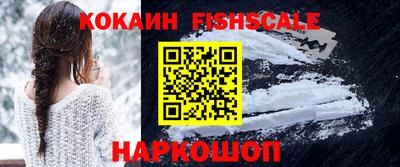 гидра Чапаевск