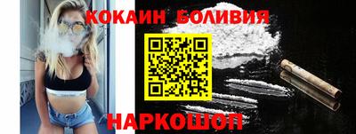 гидра Чебоксары