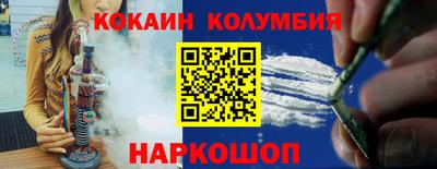 меф Шахты