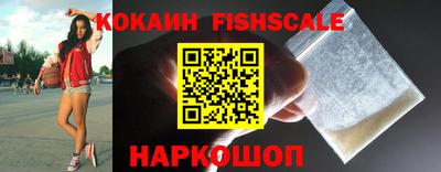гидра Чебоксары