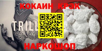 гидра Чапаевск