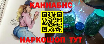 гидра Чебоксары