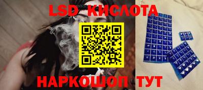 гидра Чебоксары