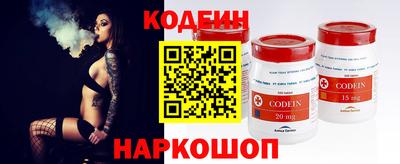 мдма Чебаркуль