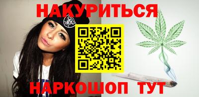 мдма Чебаркуль