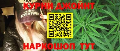 мдма Чебаркуль