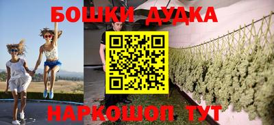 мдма Чебаркуль