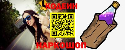 мдма Чебаркуль