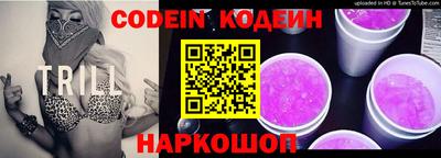 гидра Чебоксары