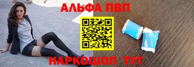 гидра Чебоксары