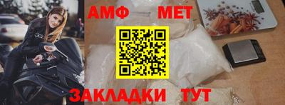 гидра Чебоксары