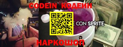 гидра Чебоксары