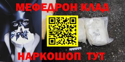 гидра Чебоксары
