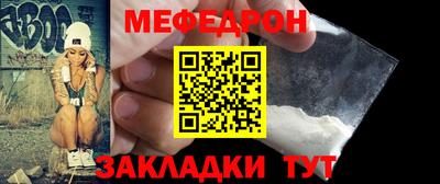 гидра Чебоксары