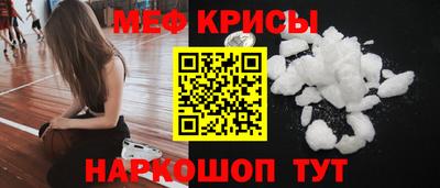 гидра Чебоксары