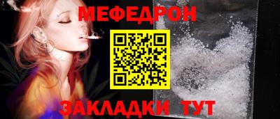 гидра Чебоксары