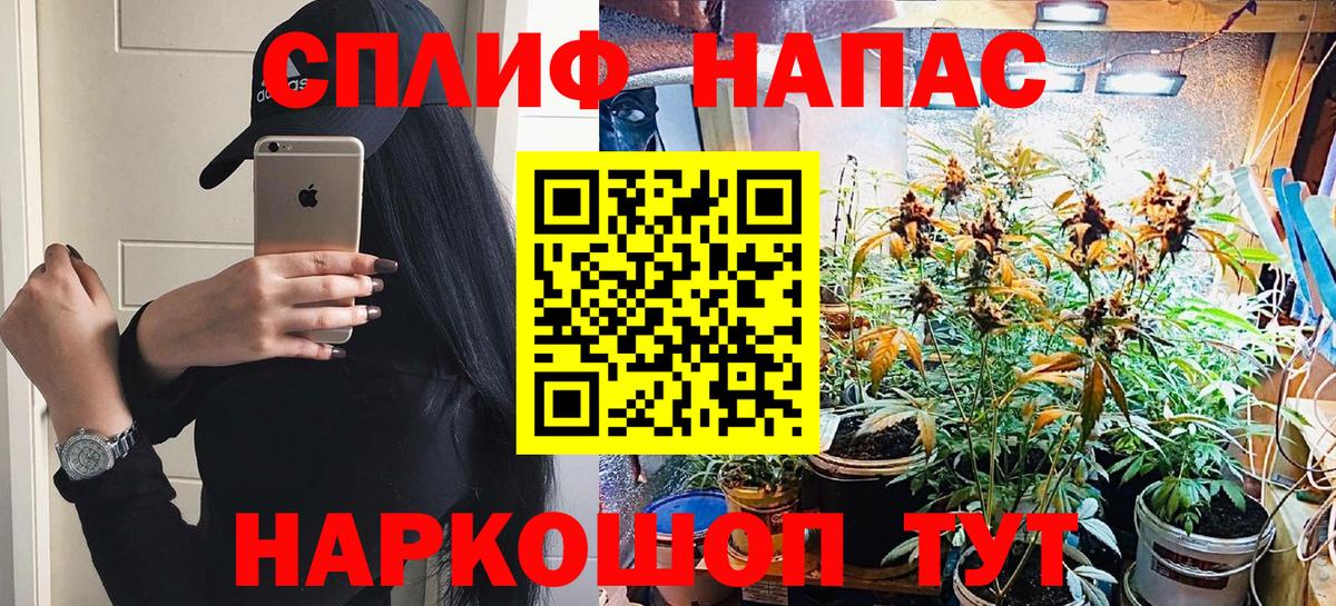 Конопля марихуана  Шишки марихуана марихуана  Вход с VPN  Каннабис ГИДРОПОН  Шишки марихуана OG Kush  Междуреченск 